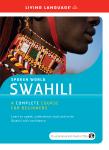 Swahili Audiobook