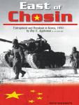 East of Chosin: Entrapment and Breakout in Korea, 1950, Roy E. Appleman