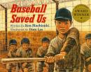 Baseball Saved Us Audiobook