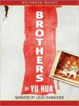 Brothers, Yu Hua