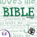 Bible Songs Audiobook