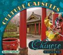 Chinese Culture Capsules Audiobook