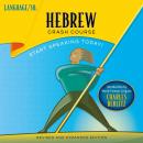 Hebrew Crash Course Audiobook