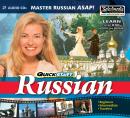 Quickstart Russian Audiobook