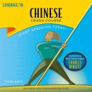 Chinese Crash Course Audiobook