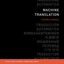 Machine Translation, Thierry Poibeau