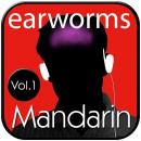 Rapid Mandarin, Vol. 1 Audiobook