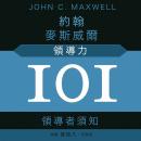 Leadership 101 (Mandarin): What Every Leader Needs to Know