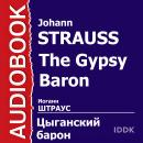 Цыганский барон Audiobook