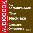 Ожерелье Audiobook