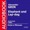 Слон и Моська Audiobook
