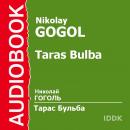 Тарас Бульба Audiobook
