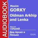 Дед Архип и Ленька Audiobook