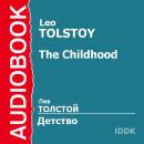 Детство Audiobook