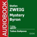 Тайна Байрона Audiobook