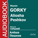 Алеша Пешков Audiobook