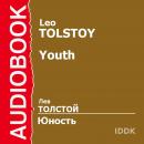 Юность Audiobook