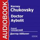 Доктор Айболит Audiobook