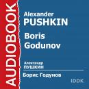 Борис Годунов Audiobook