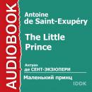 Маленький принц Audiobook