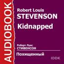 Похищенный Audiobook