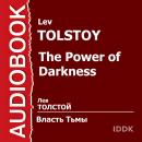 Власть тьмы Audiobook