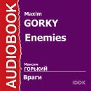 Враги Audiobook