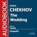 Свадьба Audiobook