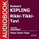 Рики-Тики-Тави Audiobook