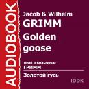 Золотой гусь Audiobook