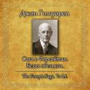 [Russian] - Сага о Форсайтах. Сдается в наем Audiobook