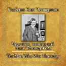 [Russian] - Человек, который был четвергом Audiobook