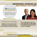 My Wake UP Call to Success - Inspirational Interview: An Uplifting Interview with Debra Poneman, Ja Audiobook