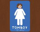 Tomboy: A Graphic Memoir Audiobook