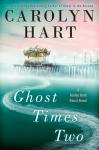 Ghost Times Two Audiobook