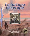 La tortuga de verano: Un diario para mi hija Audiobook