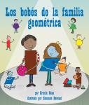 Los bebés de la familia geométrica Audiobook