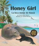 Honey Girl: La foca monje de Hawái Audiobook