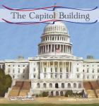 Capitol Building Audiobook