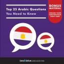 Top 25 Arabic Questions You Need to Know Audiobook