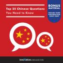 Top 25 Chinese Questions You Need to Know Audiobook