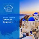 Greek for Beginners Audiobook