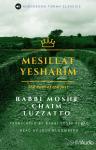 Mesillat Yesharim: The Path of the Just
