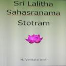 Sri Lalitha Sahasranama Stotram, Venkataraman M