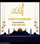 Hadith Nawawi Audiobook