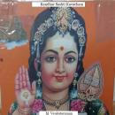 Kandhar Sashti Kavacham Audiobook