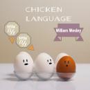 Chicken Language Audiobook