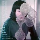 Everything She Touched: The Life of Ruth Asawa Audiobook