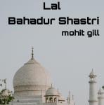 Lal Bahadur Shastri Audiobook