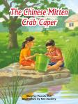 The Chinese Mitten Crab Caper Audiobook